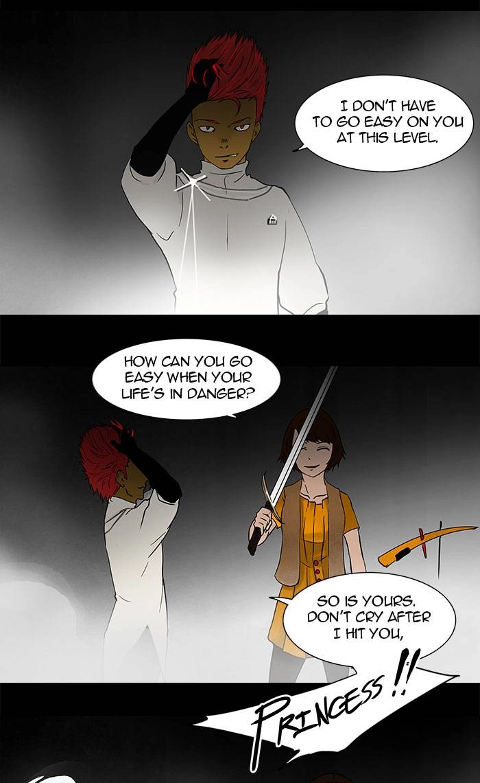 Tower of God Chapter 51 - Page 27