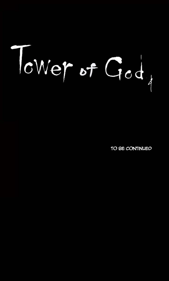 Tower of God Chapter 51 - Page 31