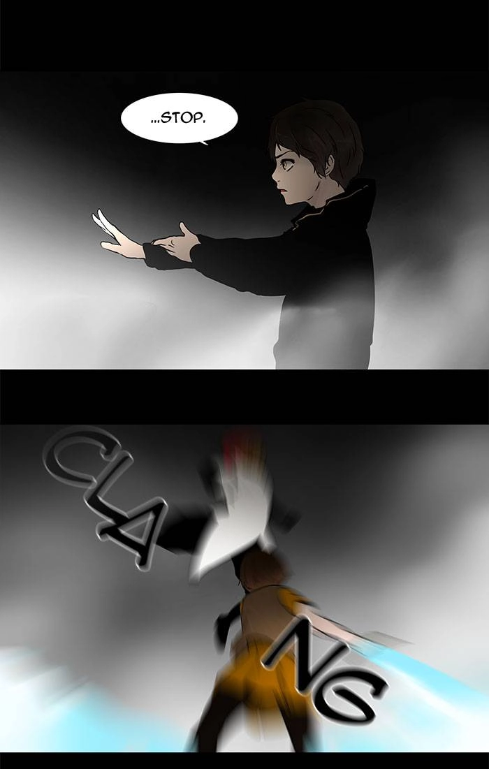Tower of God Chapter 52 - Page 7
