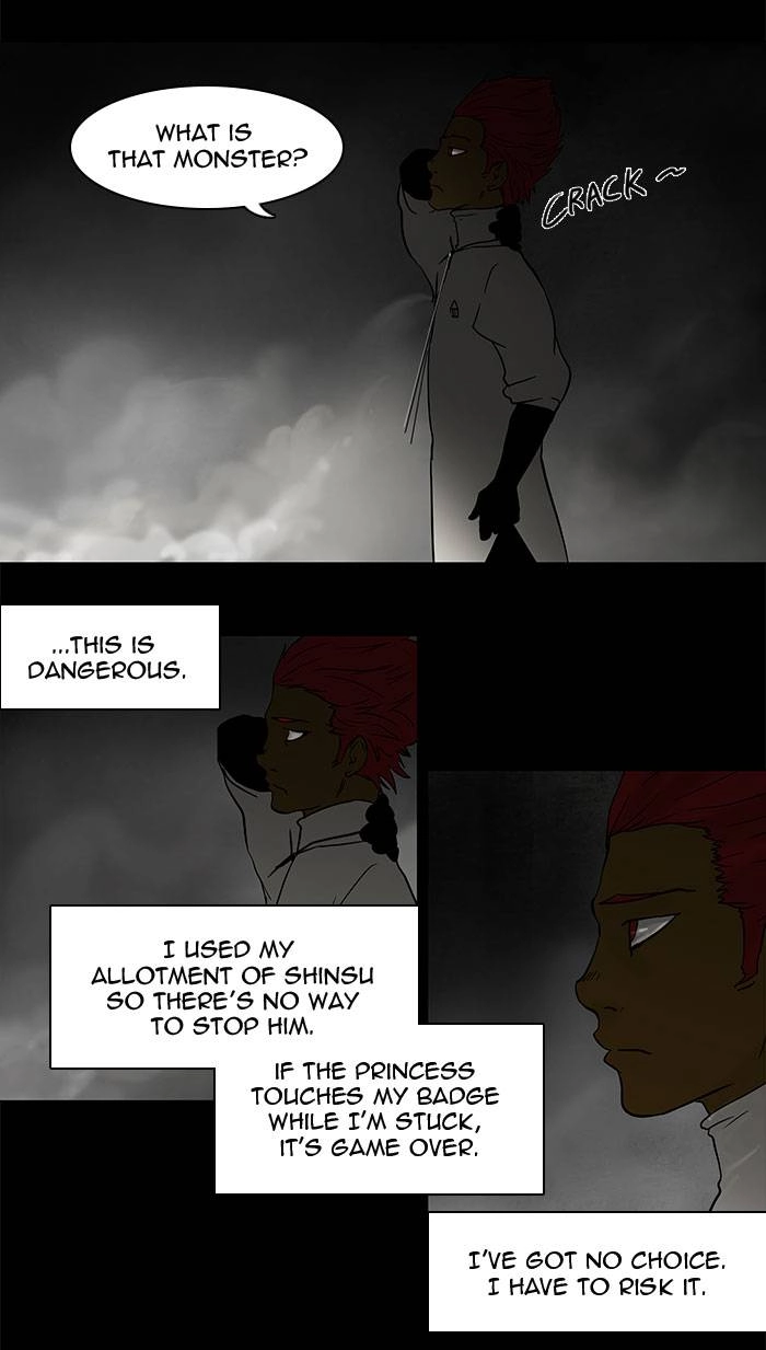 Tower of God Chapter 52 - Page 11