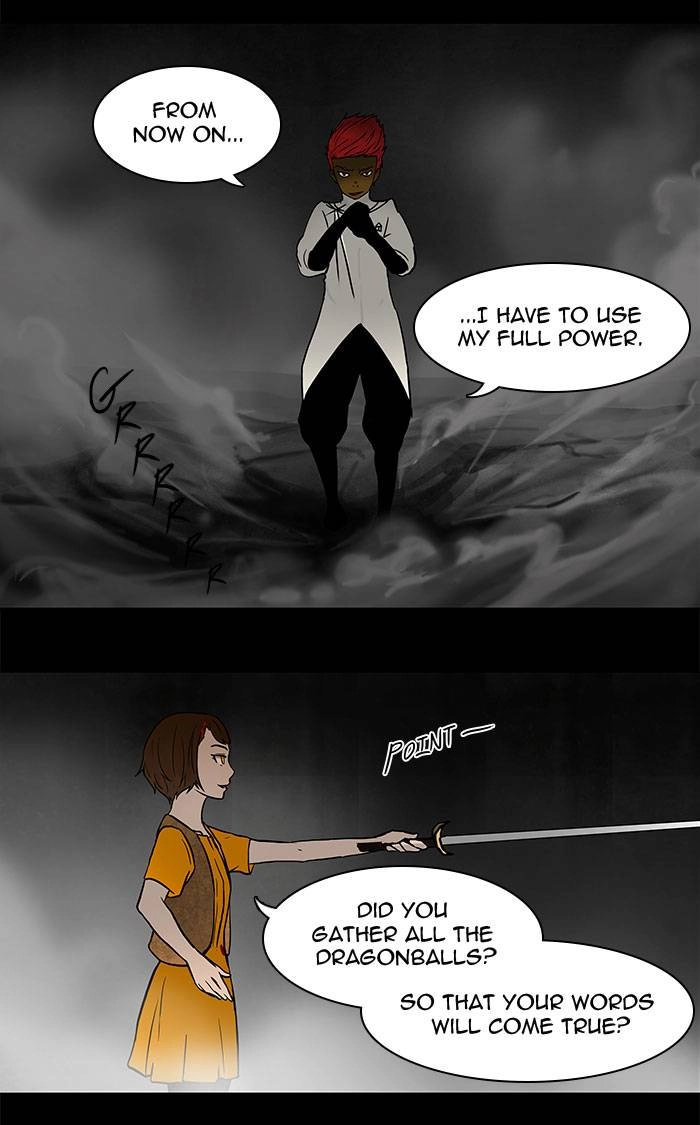 Tower of God Chapter 52 - Page 12