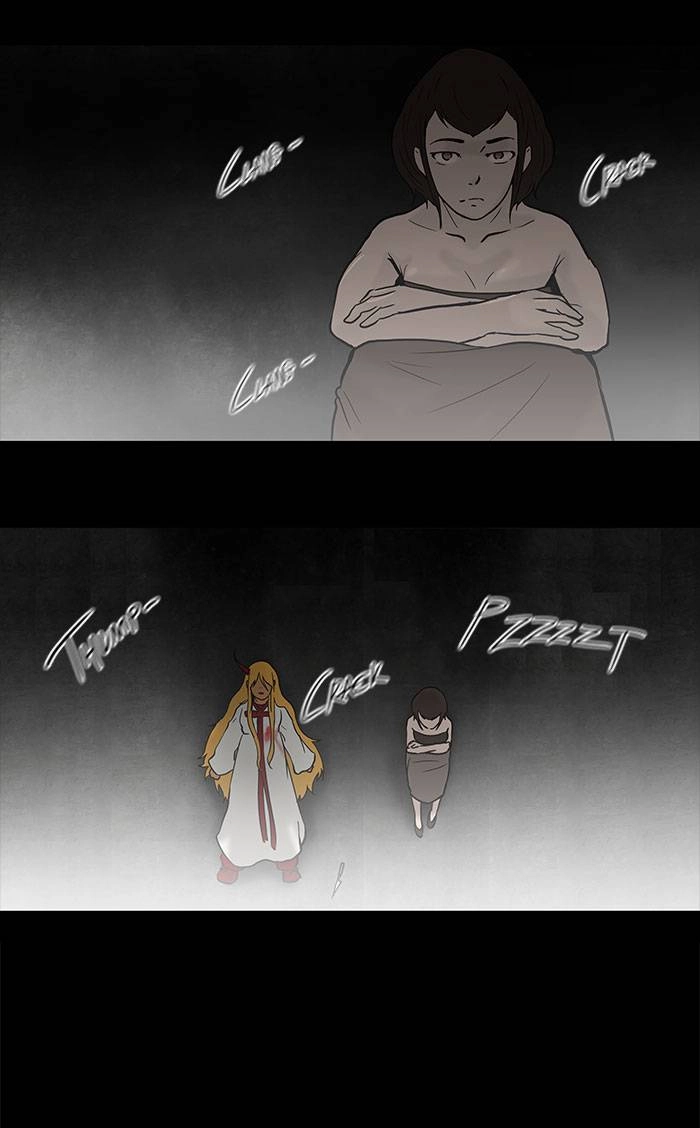 Tower of God Chapter 52 - Page 16
