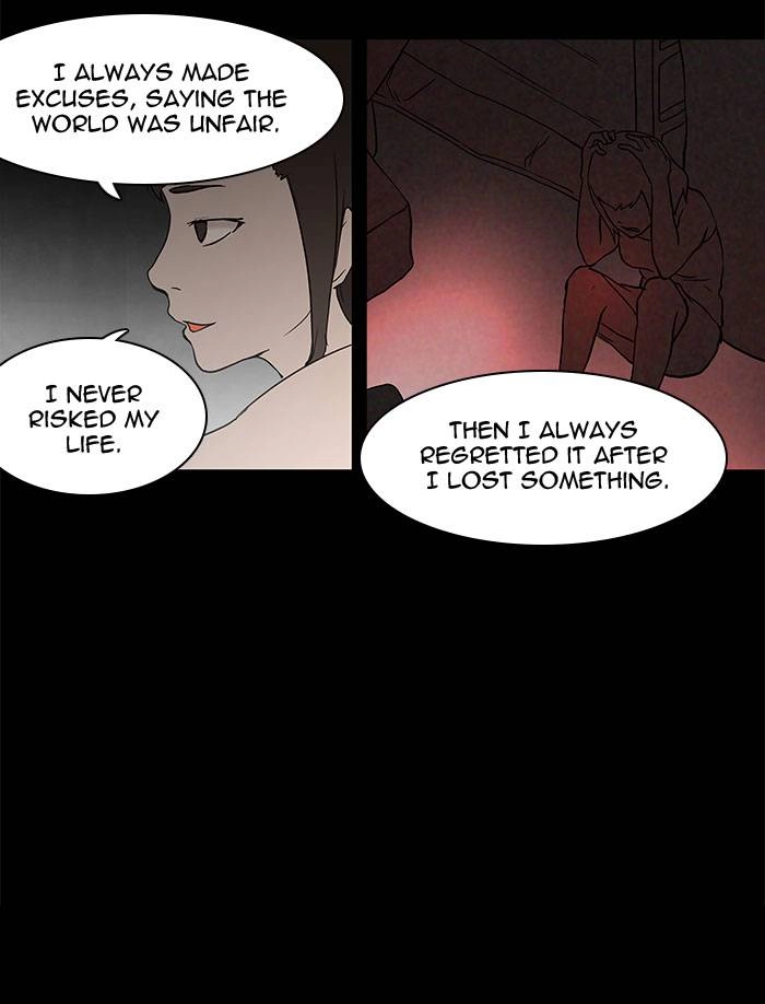 Tower of God Chapter 52 - Page 26