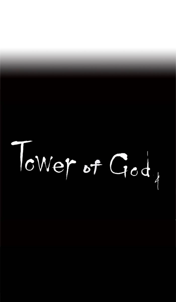 Tower of God Chapter 52 - Page 49