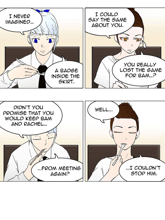 Tower of God Chapter 53 - Page 12