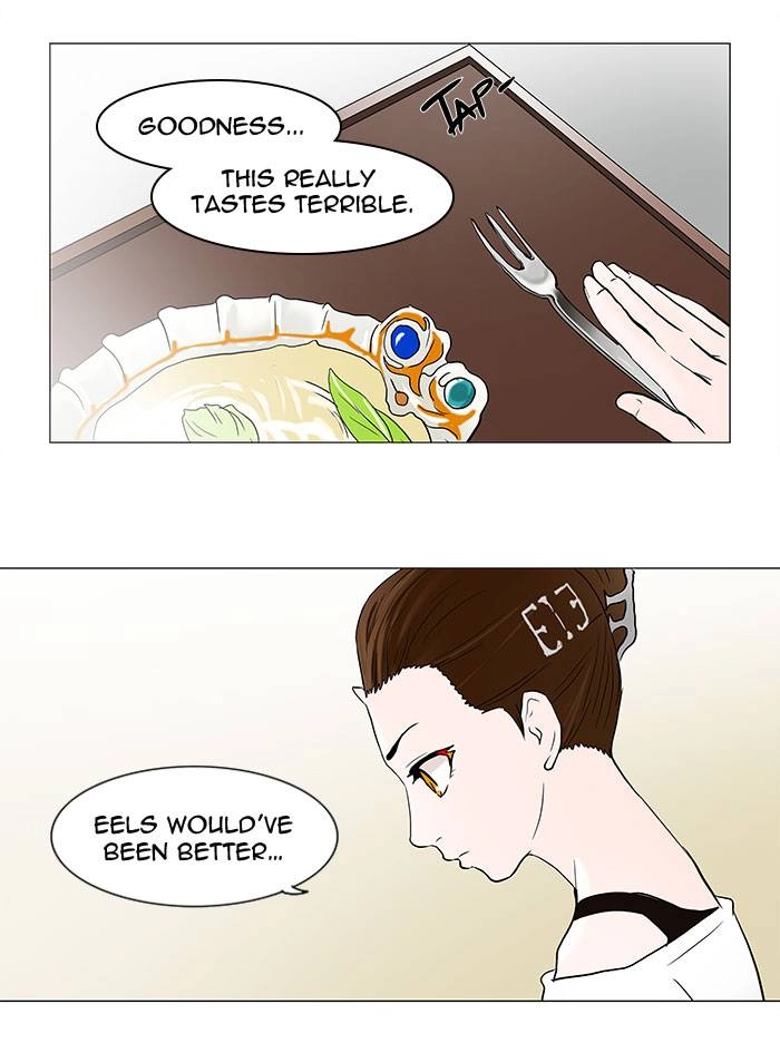 Tower of God Chapter 53 - Page 14