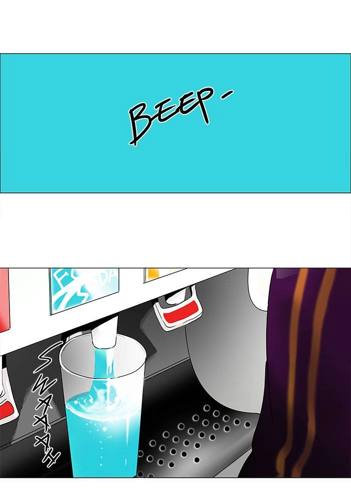 Tower of God Chapter 53 - Page 15