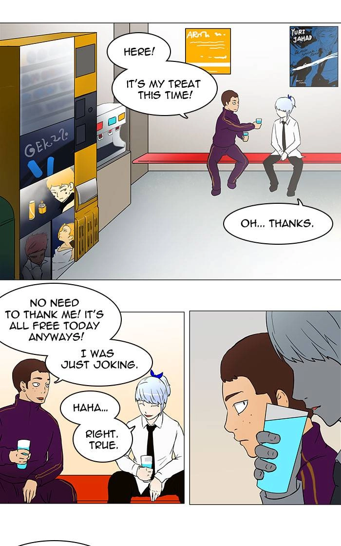Tower of God Chapter 53 - Page 16