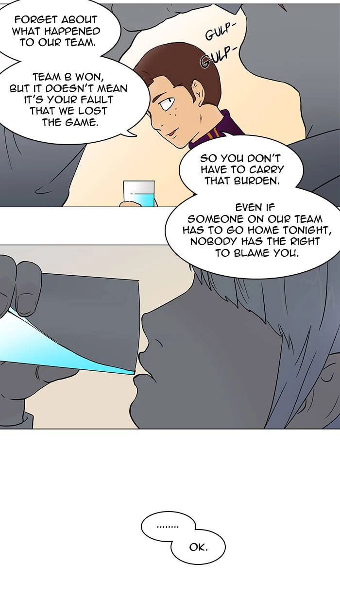 Tower of God Chapter 53 - Page 17