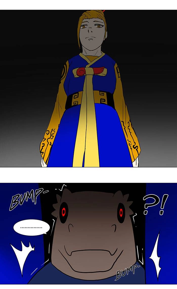 Tower of God Chapter 53 - Page 29