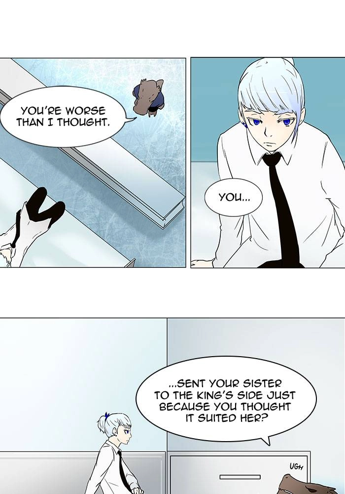Tower of God Chapter 54 - Page 12