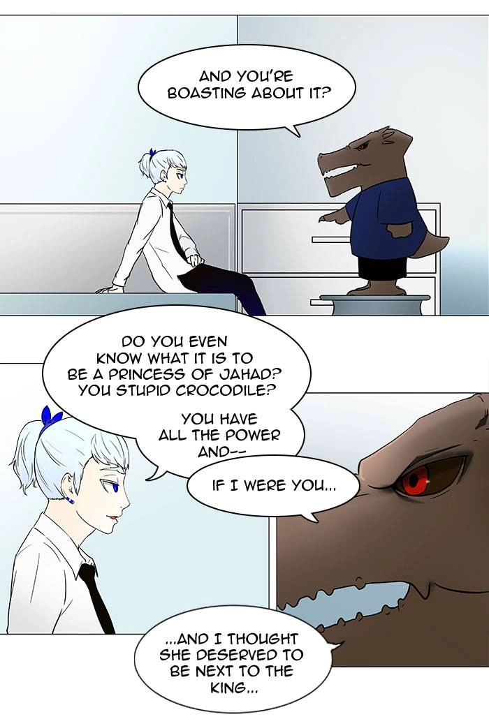 Tower of God Chapter 54 - Page 14