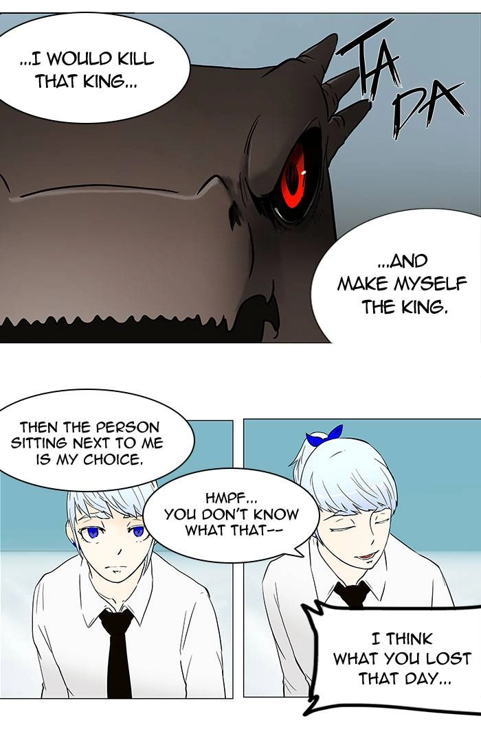 Tower of God Chapter 54 - Page 15