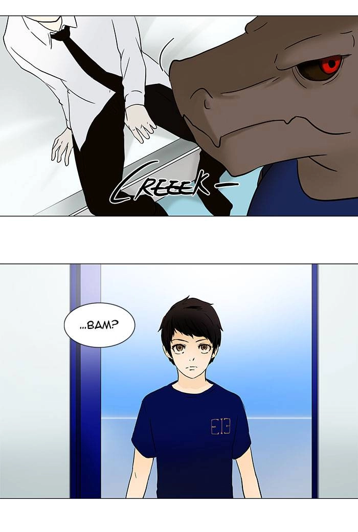 Tower of God Chapter 54 - Page 17