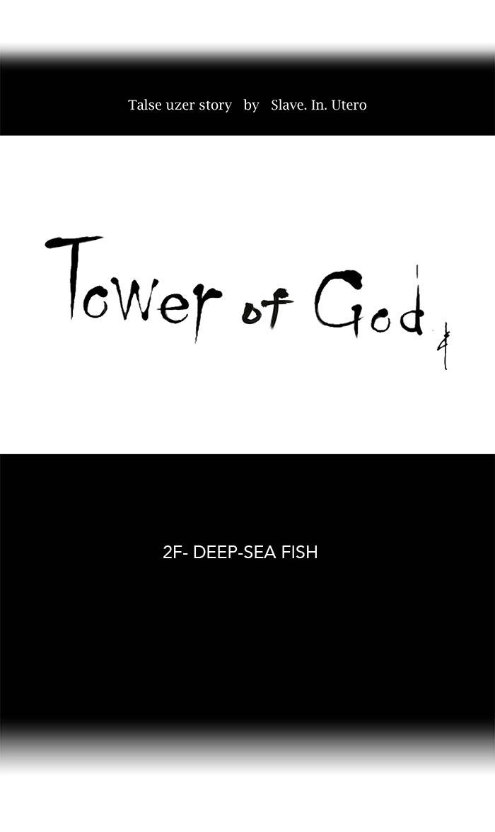 Tower of God Chapter 54 - Page 20