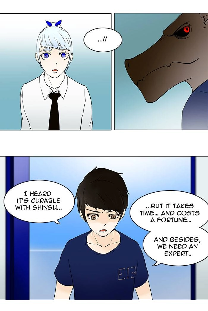 Tower of God Chapter 54 - Page 23