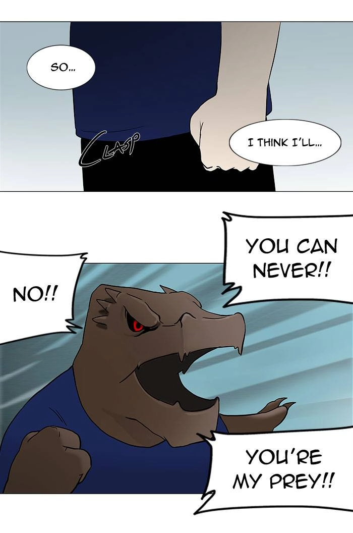 Tower of God Chapter 54 - Page 24