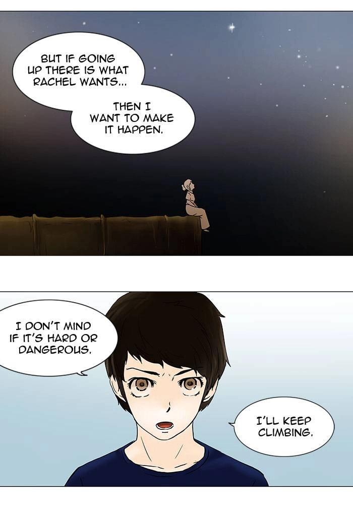 Tower of God Chapter 54 - Page 27