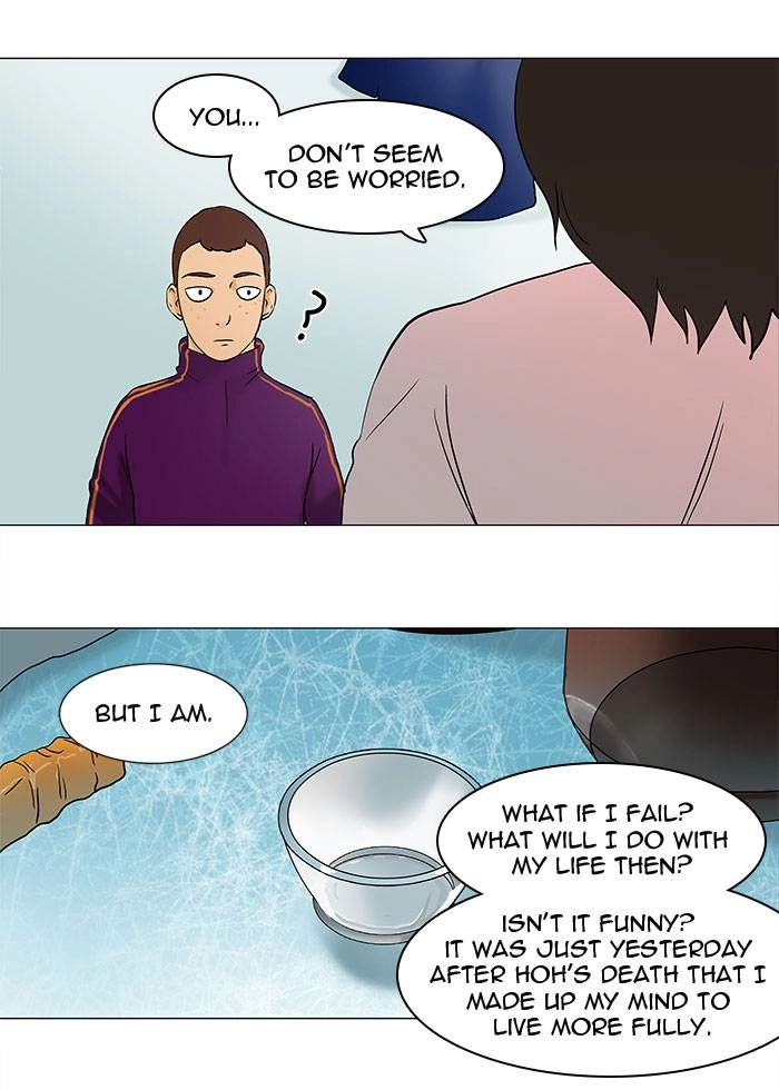 Tower of God Chapter 55 - Page 6