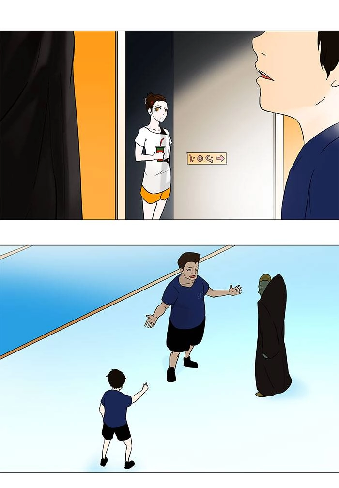 Tower of God Chapter 55 - Page 11