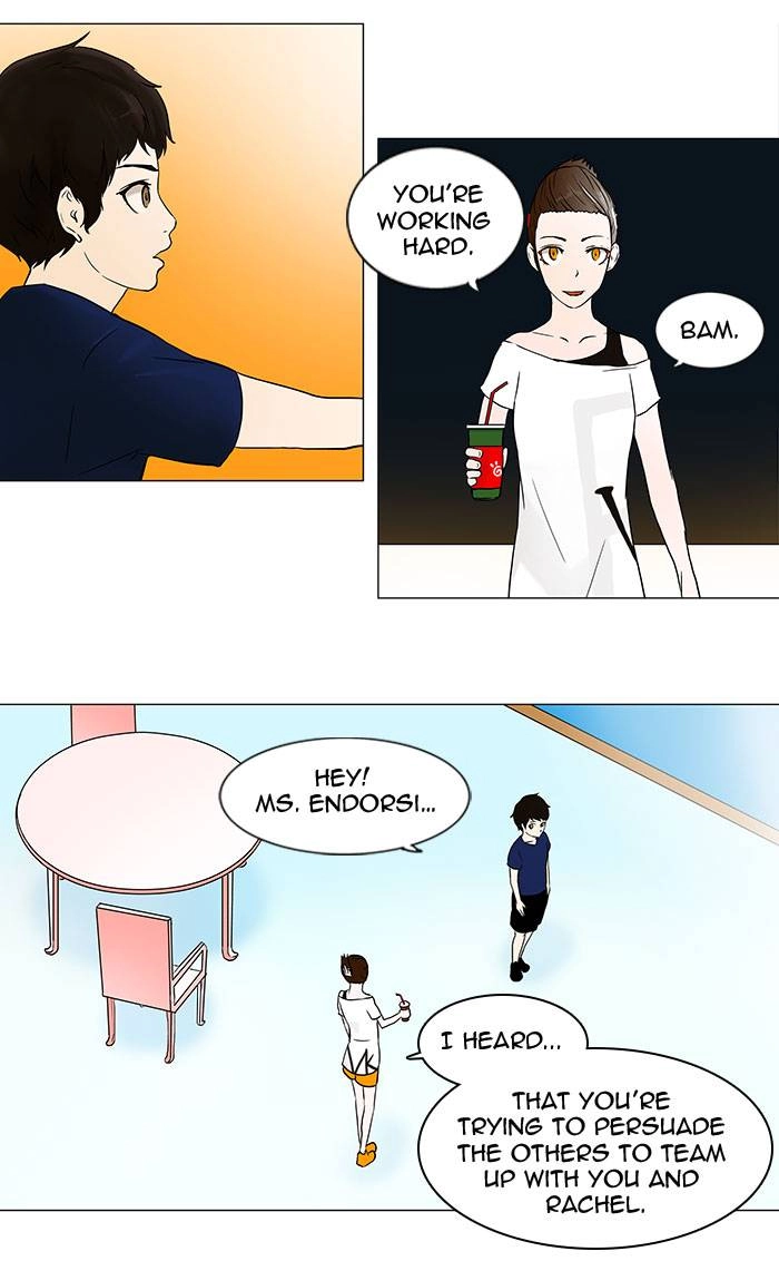 Tower of God Chapter 55 - Page 12