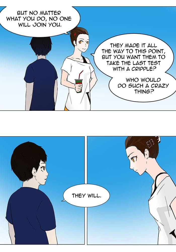 Tower of God Chapter 55 - Page 13
