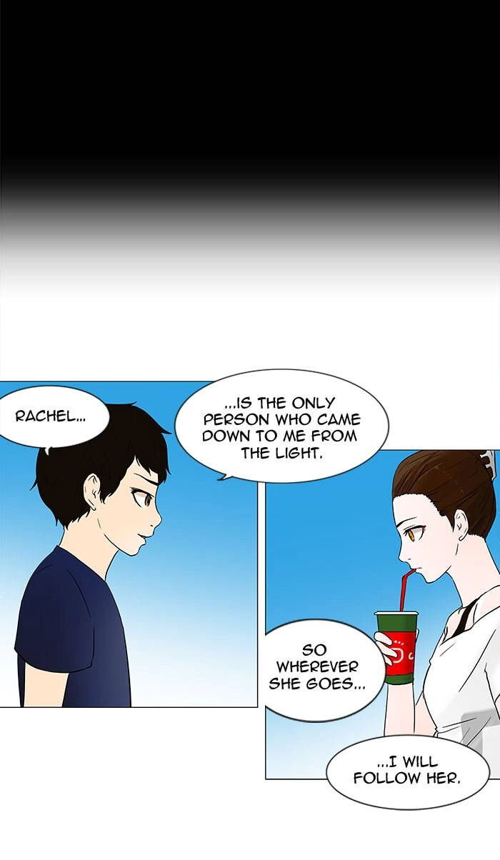 Tower of God Chapter 55 - Page 24