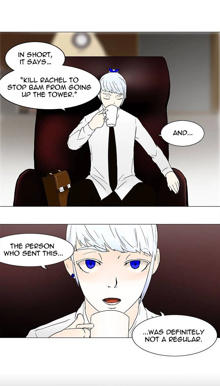 Tower of God Chapter 55 - Page 31