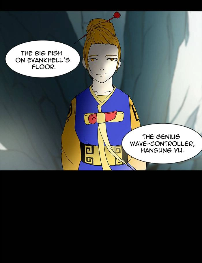Tower of God Chapter 56 - Page 7