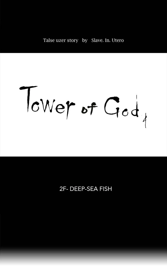 Tower of God Chapter 56 - Page 8