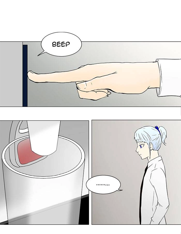 Tower of God Chapter 56 - Page 13