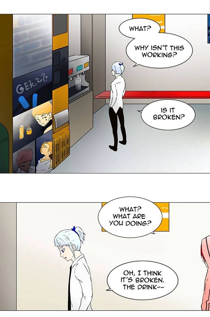 Tower of God Chapter 56 - Page 14