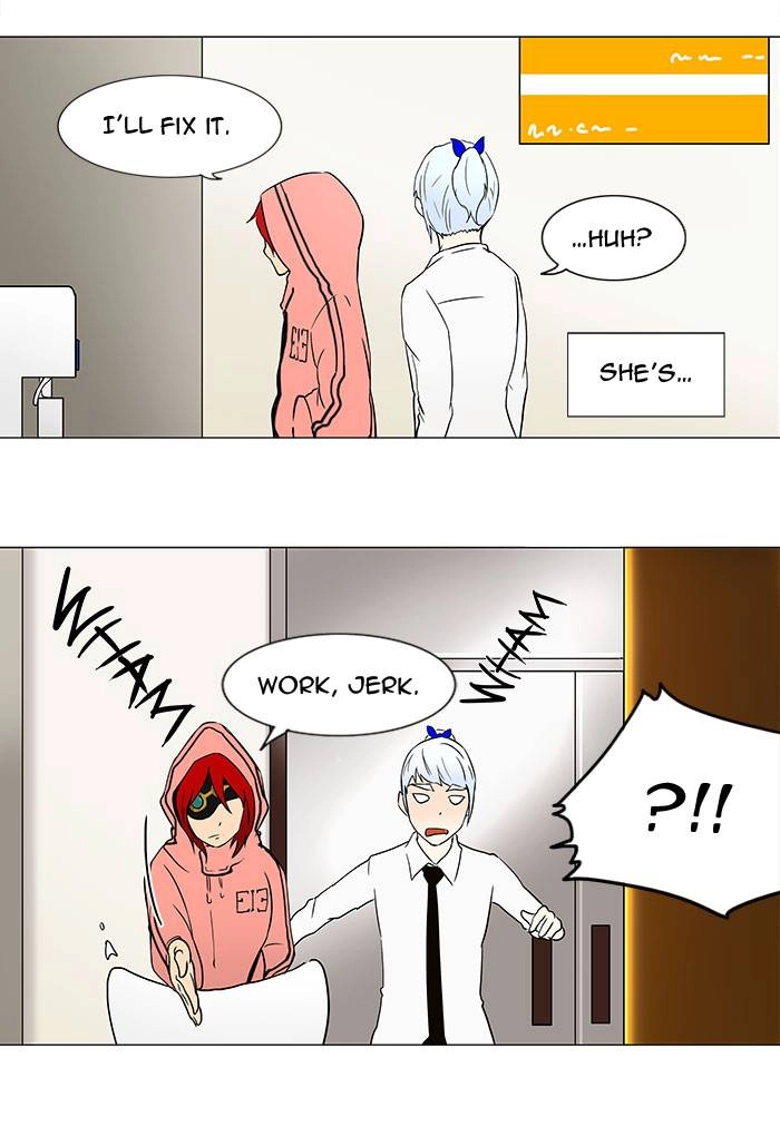 Tower of God Chapter 56 - Page 15