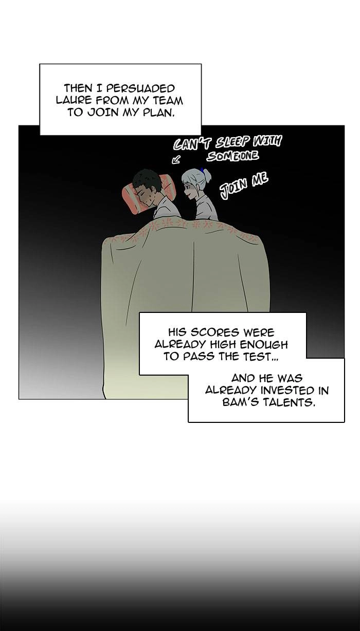 Tower of God Chapter 56 - Page 39
