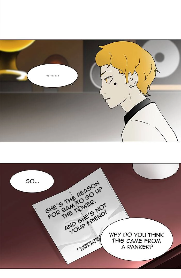 Tower of God Chapter 57 - Page 4