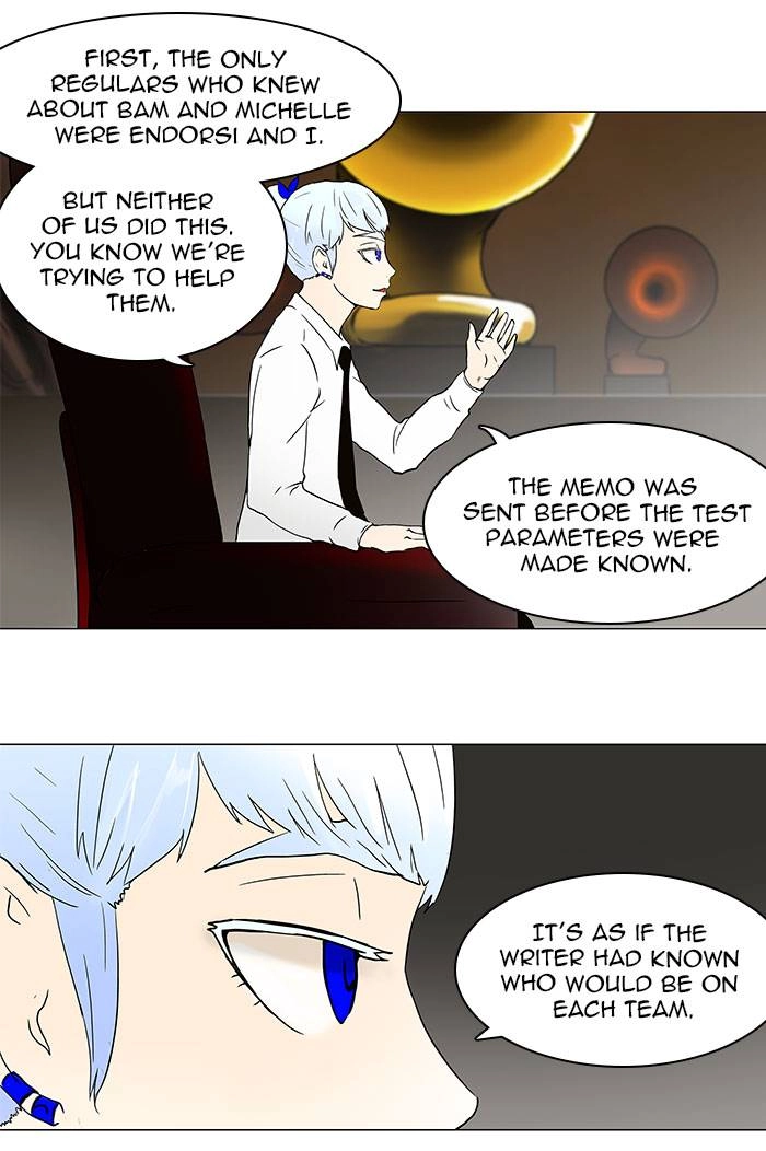 Tower of God Chapter 57 - Page 5