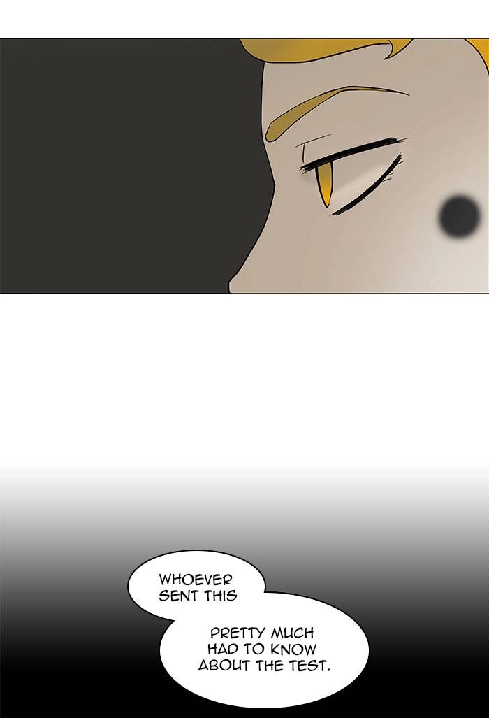 Tower of God Chapter 57 - Page 6