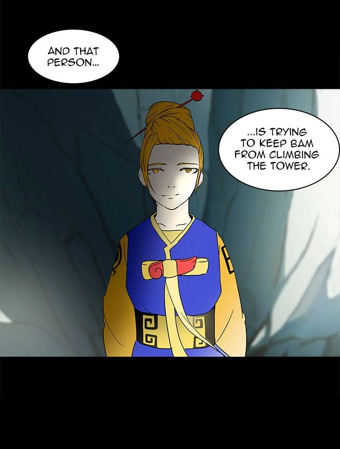 Tower of God Chapter 57 - Page 7