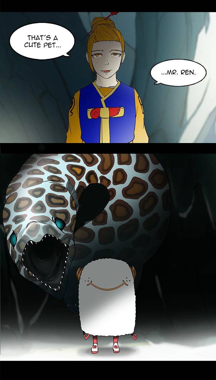 Tower of God Chapter 57 - Page 11