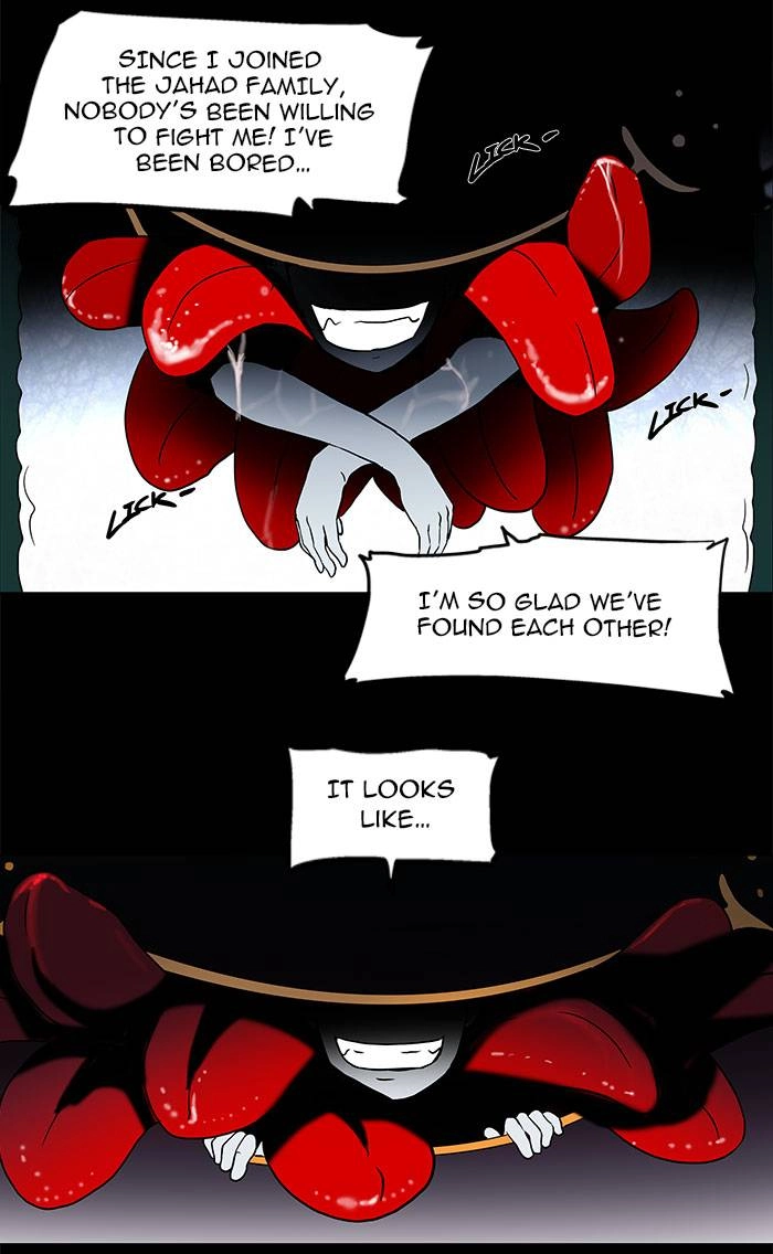 Tower of God Chapter 57 - Page 23