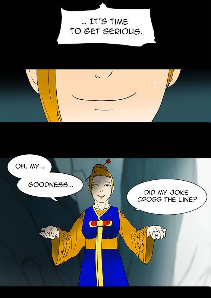 Tower of God Chapter 57 - Page 24