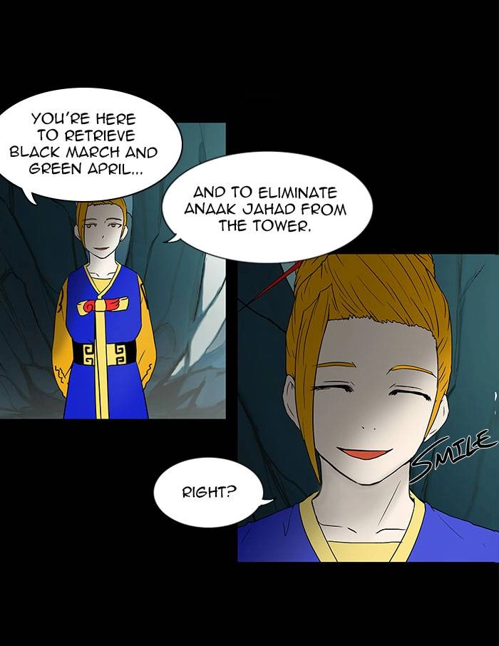 Tower of God Chapter 57 - Page 26