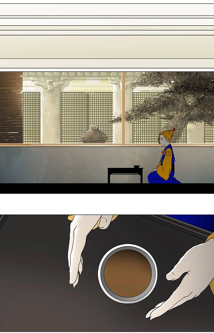 Tower of God Chapter 57 - Page 36
