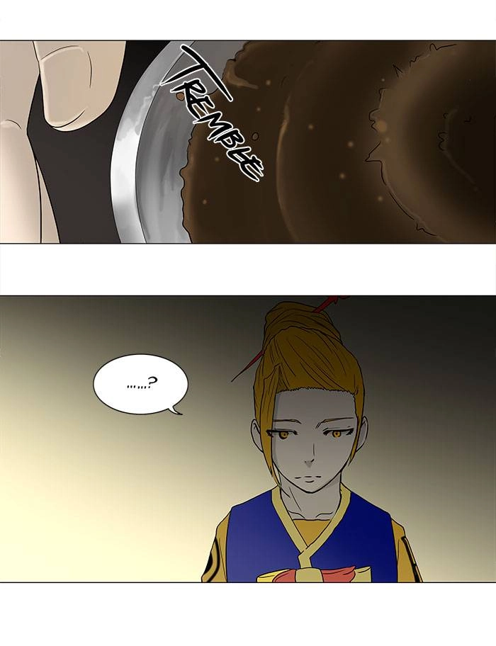 Tower of God Chapter 57 - Page 37