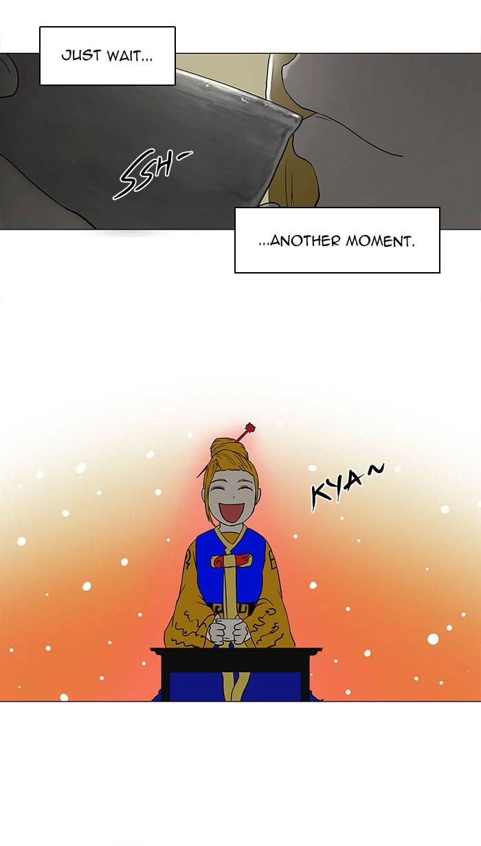 Tower of God Chapter 57 - Page 39