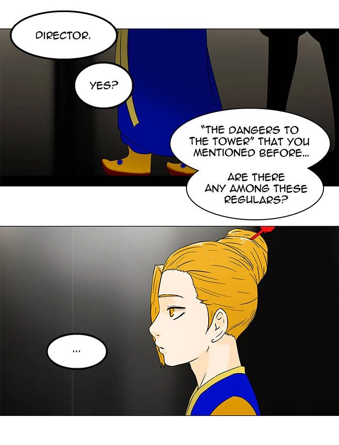 Tower of God Chapter 58 - Page 3