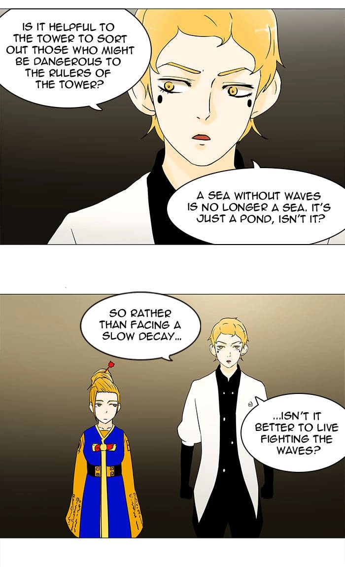 Tower of God Chapter 58 - Page 11