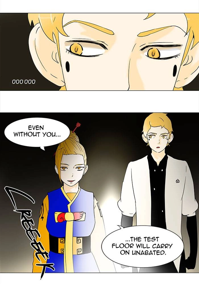 Tower of God Chapter 58 - Page 13