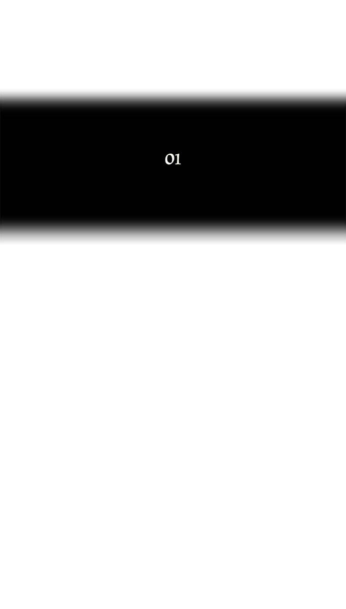 Tower of God Chapter 58 - Page 17