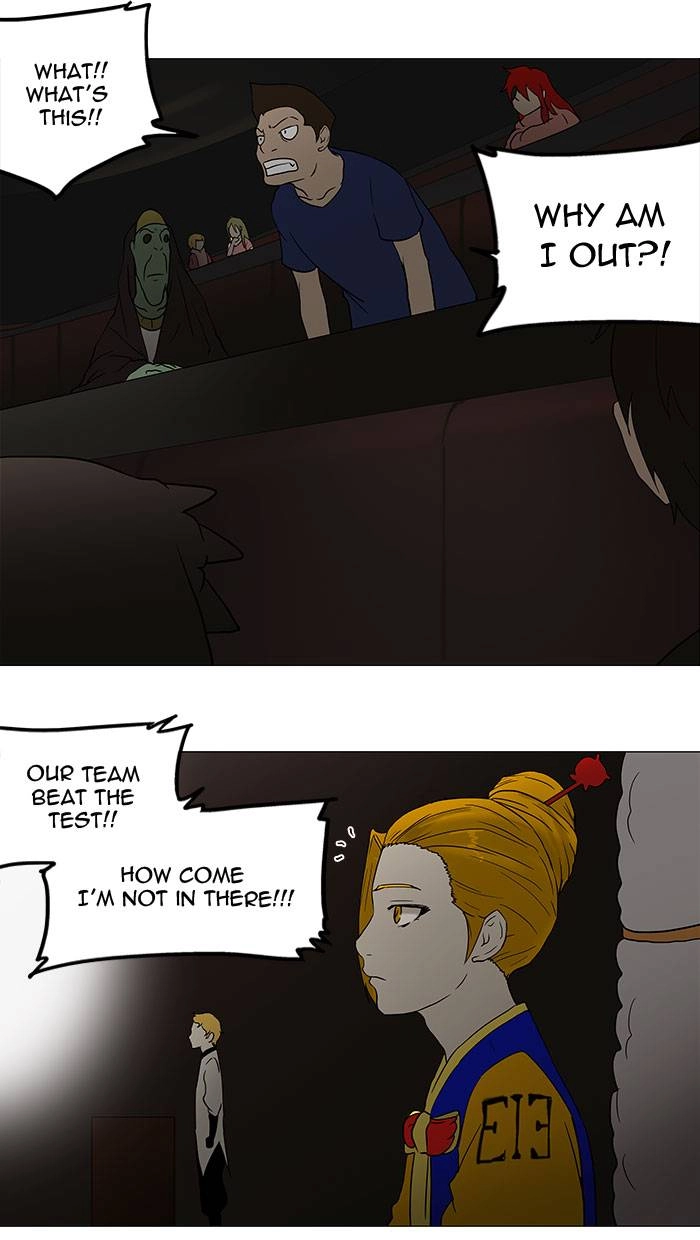 Tower of God Chapter 58 - Page 31